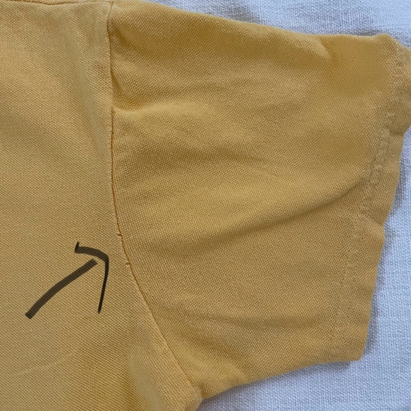 Lacoste Vintage Men’s yellow polo. Size Large. See chart. - Picture 11 of 13